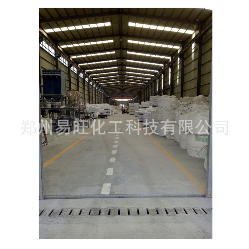 大量スポット酸耐性セメント水ガラス型酸耐性プール床面路面壁面家庭用工事建築|undefined