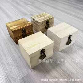 现代简约方形实木木盒多用途木制储物盒家用翻盖密码锁木质收纳盒