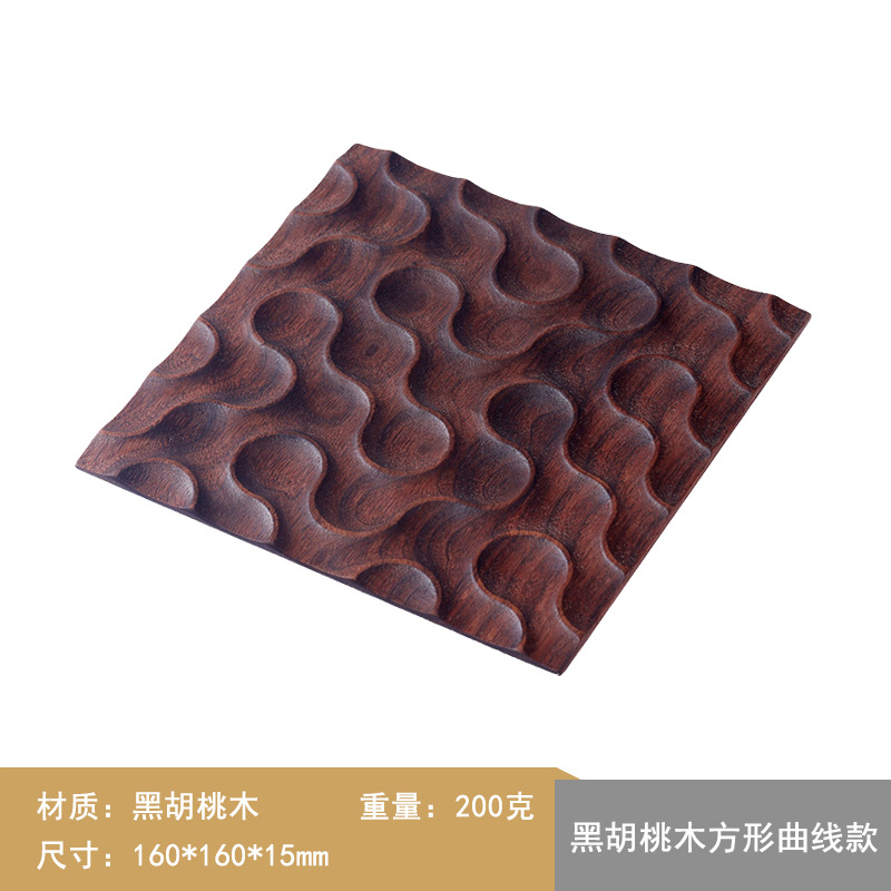 [Calidad Xiangjia] Bandeja de té fresca Bandeja de té de madera Bandeja de madera para el hogar Bandeja de comedor estilo ins Bandeja de té de madera