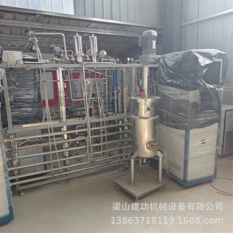 二手全自动微生物发酵罐 菌种发酵 液体水溶肥微生物菌液发酵罐