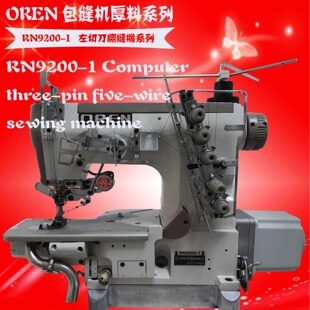 ���b�[��܇ �����е��X�p�C �W���¿� RN9200-1��܇