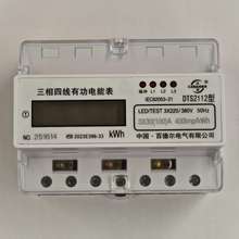 �S�����l�����ľ��й����ʽ���@��ܱ팧܉ʽ늱��ٵ ����