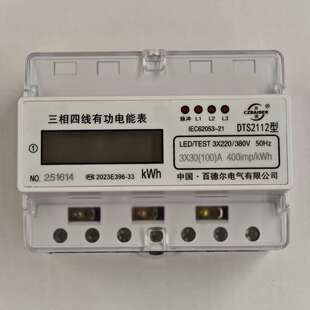 �S�����l�����ľ��й����ʽ���@��ܱ팧܉ʽ늱��ٵ ����