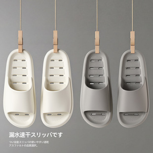 �Ƶ��e�^����ԡ����Ь�U���ٸɷ���ϴ�����Ь��ʿ�҃ȼҾ���ЬŮ