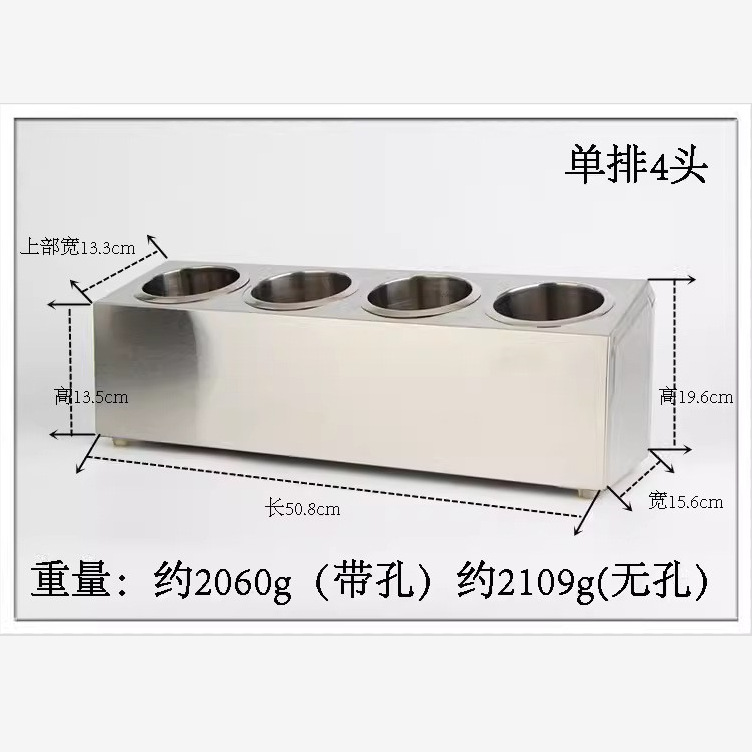 4 칸 두꺼운 나이프와 포크 박스 (비 다공성 통 포함)