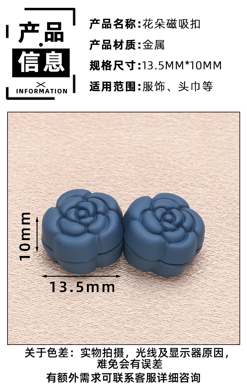 简单两格蓝-恢复的_02.jpg