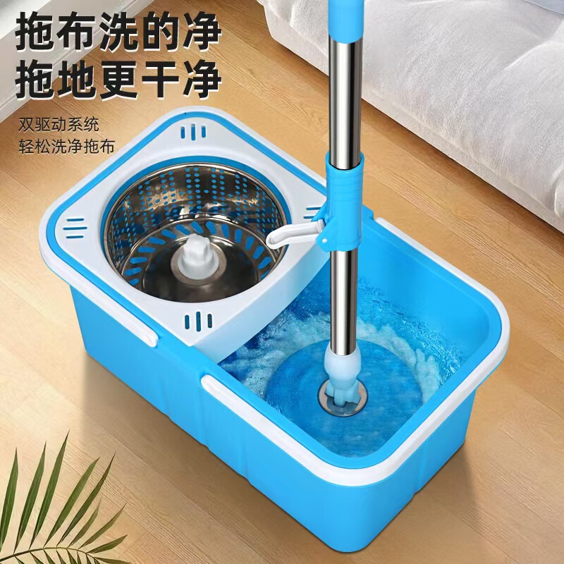 Square Mop Bucket Wholesale New Rotating Dehydration Bucket Wet and Dry Dual-Use Hand-Free Double-Drive One-Mop Clean Mop Bucket Square Mop Bucket Wholesale New Rotating Dehydration Bucket Wet and Dry Dual-Use Hand-Free Double-Drive One-Mop Clean Mop Bucket