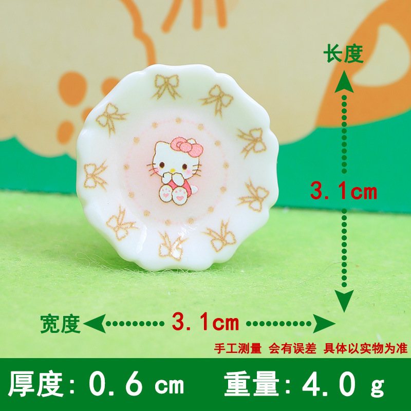 漫画カラフルなピンチプレートクリエイティブ手作り diy クリーム接着剤アクセサリー樹脂小さなアクセサリージュエリー材料バッチ|undefined