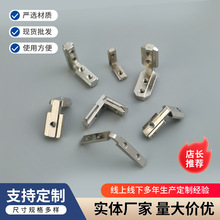 ���ƽǲ��B�Ӽ����I�X�Ͳ�20/30/40/45L�͹ս��B�Ӽ�ֱ�ǃ������