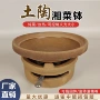 特色商用加热耐高温酒精炉
