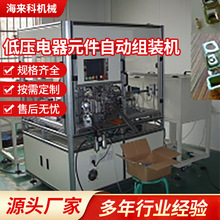 �ǘ��Ԅӻ��O��͉����Ԫ���ԄӽM�b�C�ԄӲ�˽M�b�Cе�·��