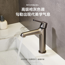 �������辫�~���ˮϴĘ���l���g̨����Ƶ�Ҿ�ˮ���^ϴ����