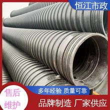 �a���������y䓎�����������ˮ�ܸ�ܲĹ���HDPE�����Ϲ�pp