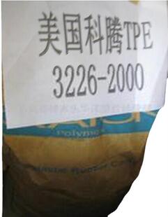 TPR 3226 ǧ�� ��׼�� ע�ܼ�  ��׼��  tpr�����������vƷ�ƽ��N