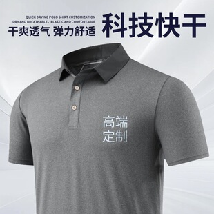 �ٸ�Polo���� �ƹ���������t���ļ���˾����߶˱��z�w����ʿ���b