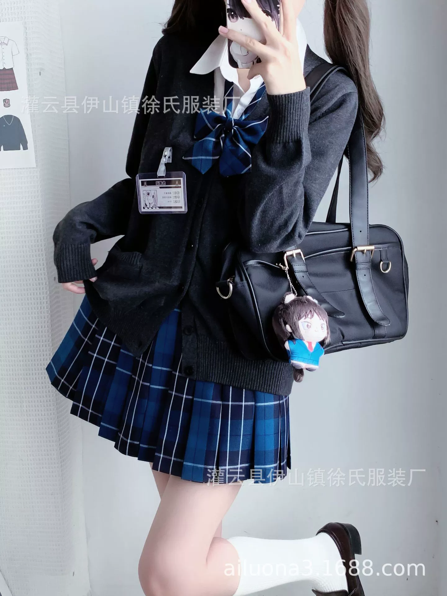 Student pleated skirt