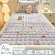 ����ţ�̽qܛ�|�ӽq���|�W�����ጣ�É|�Ӽ��É|�����˺�ë̺����