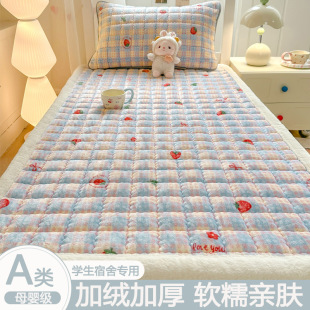 ţ̽qܛ|ӽq|WጣÉ|ӼÉ|˺ë̺