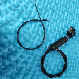 Lawn Mower, Grass Trimmer, Harvester, Brush Cutter, Weeder, Soil Loosener Accessories, Universal Fuel Switch, Throttle Switch