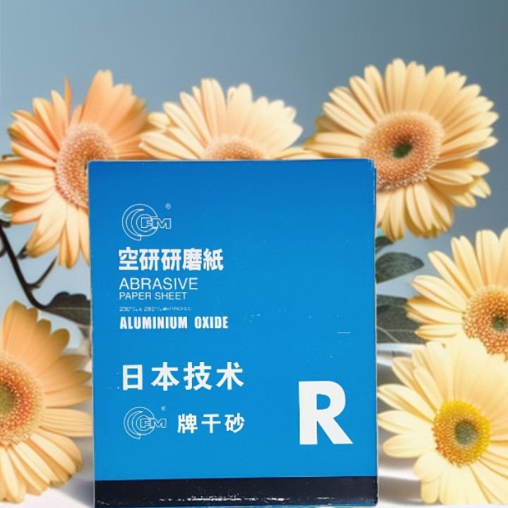 锋芒干砂纸方形砂纸木工纸超专用磨砂墙面油漆家具打磨抛光文玩