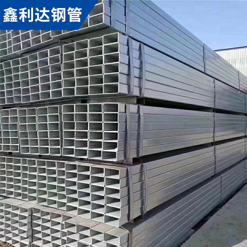 天津厂家定制镀锌方管矩形管黑料建筑幕墙方通薄壁热镀锌方管加工