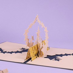Birthday card starry sky Korean 3D creative blessing message heartfelt card three-dimensional handmade paper carving card wholesale