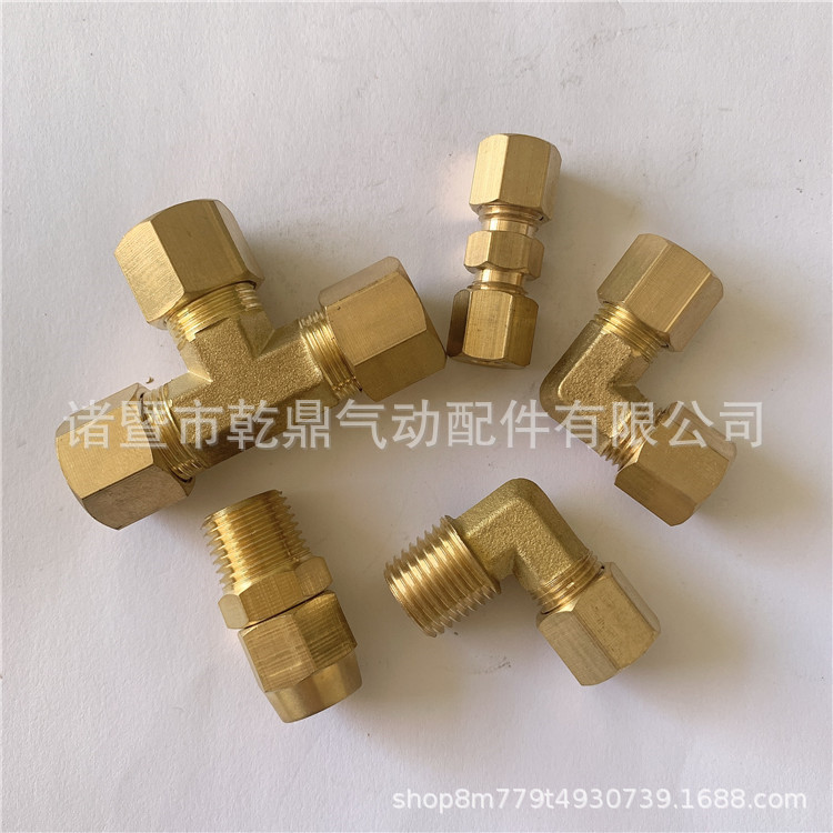 美标90度外牙卡套接头直通卡套接头软管接头Compressiom fittings