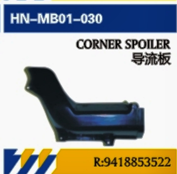 Para Mercedes-Benz Truck MP1 Accesorios parachoques / ensamblaje de faro / pedal / soporte / deflector piezas de automóvil