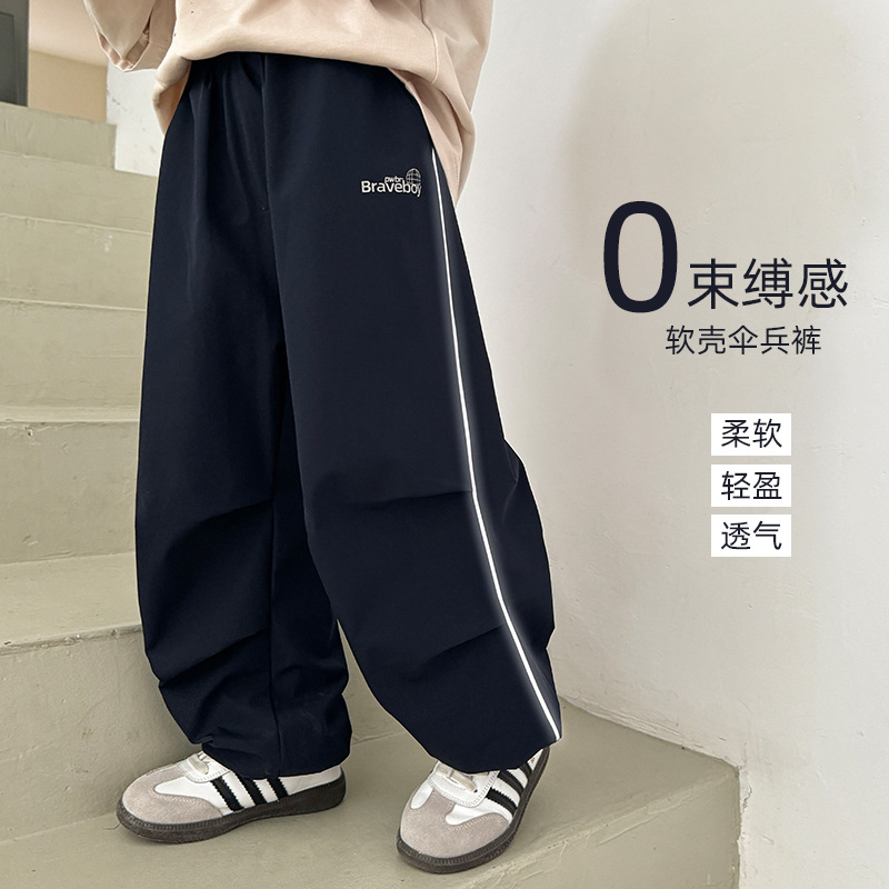 男童儿童新款春季裤子