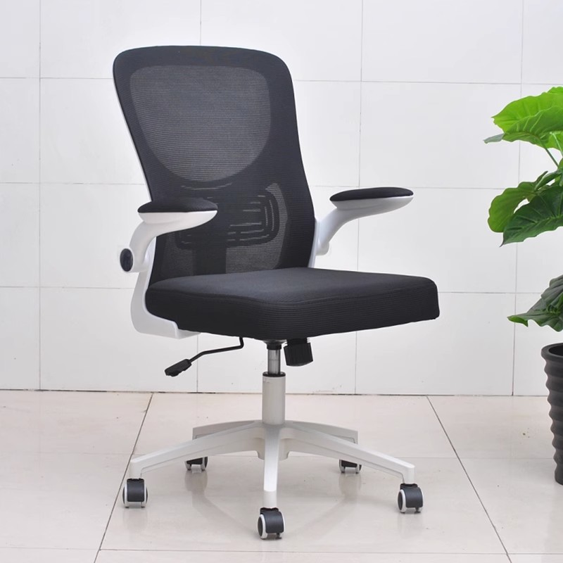 Silla de computadora giratoria moderna | Diseño sencillo de malla | Apta para oficina, hogar o estudiantes image 9