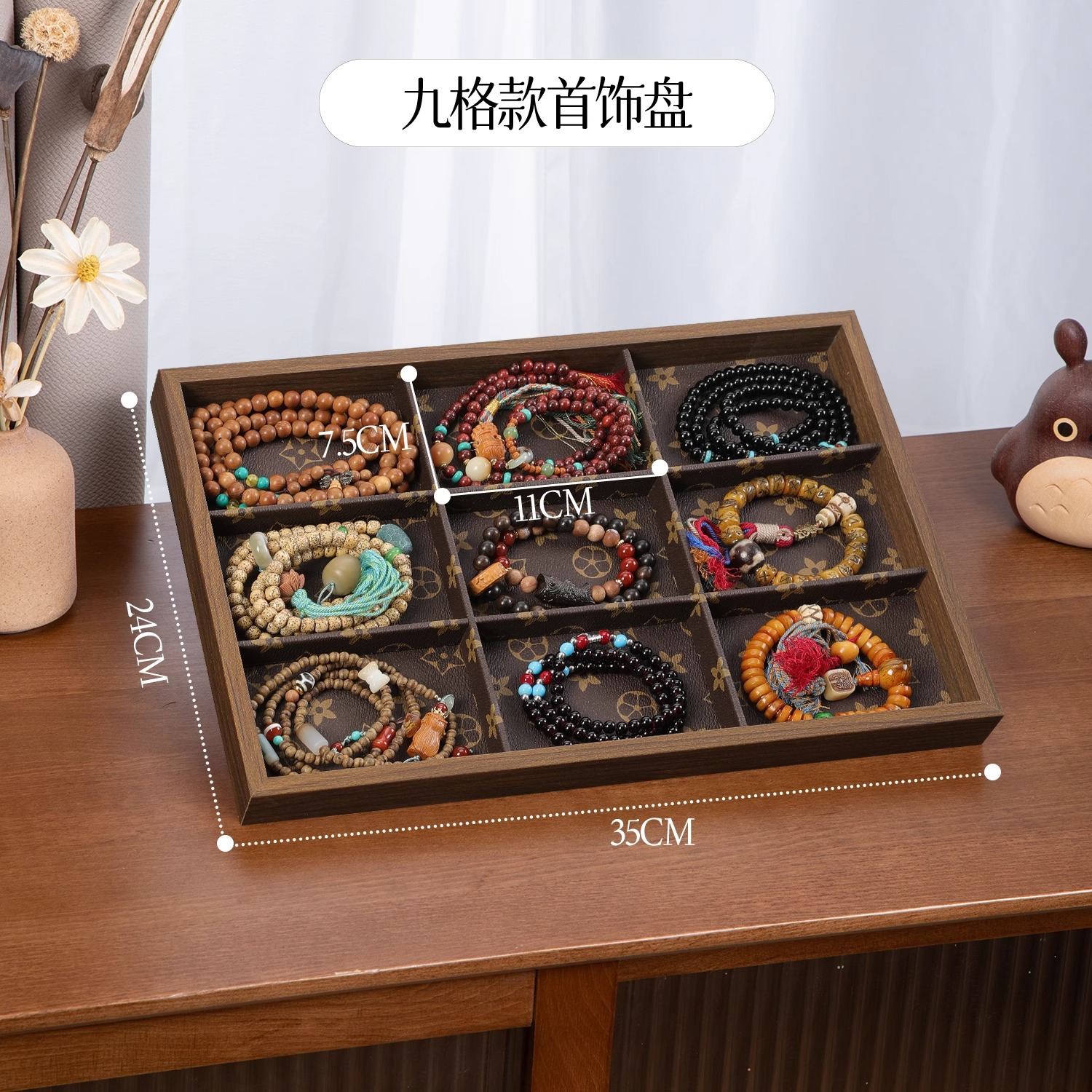【9グリッドスタイル】シングルグリッド7.5×11cm（ブレスレット、ブレスレット）
