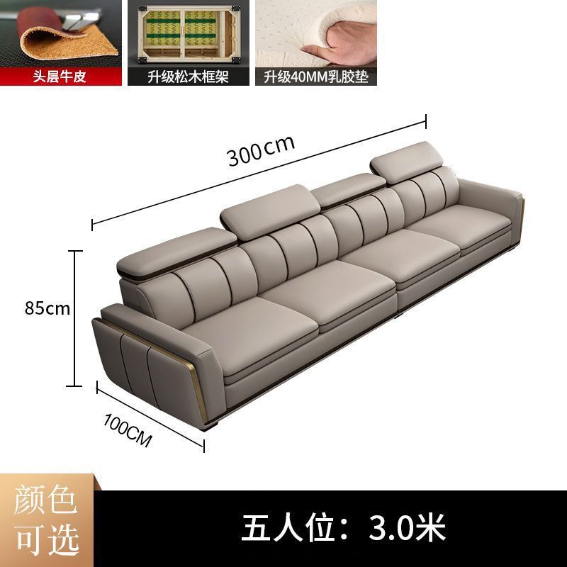 Sofá de cuero de piel de vaca de primera capa de lujo ligero italiano sala de estar apartamento grande y pequeño en línea recta combinación de chaise sofá de cuero para el hogar