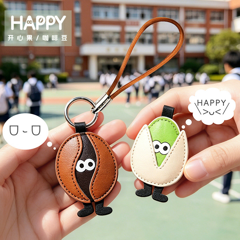 Bamenchongshe Pistachio Coffee Bean Keychain Pendant Bag Charm