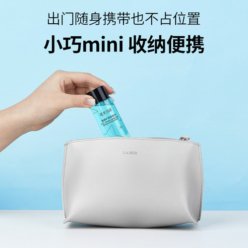Jianmei Chuangyan Makeup Remover 50ml Facial Gentle Deep Cleansing Eye and Lip Makeup Remover Light Makeup Remover