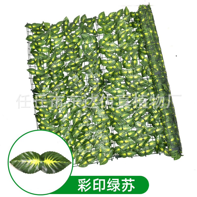 Hojas artificiales para cercas transfronterizas, malla para cercas artificiales, enredaderas de plantas simuladas, cercas decorativas, barandillas, muros de cercas al por mayor