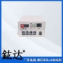 百兆网络语音光端机收发器