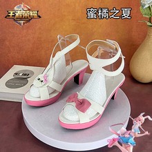 ߘsҫ ֮cospalyЬŮ}չ