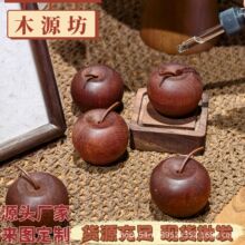 厂家直供 苹果造型扩香木 精油挥发木 家居软装工艺品 精油扩香器
