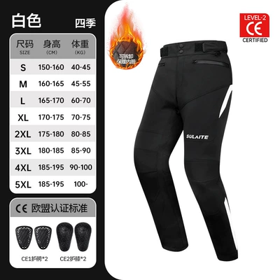 Motorcycle Safety Supplies – and Waterproof Rider Equipment - 0701-winter-white-upgraded-model-waterproofwarmanti-fallwith-ce2-protective-gear-s