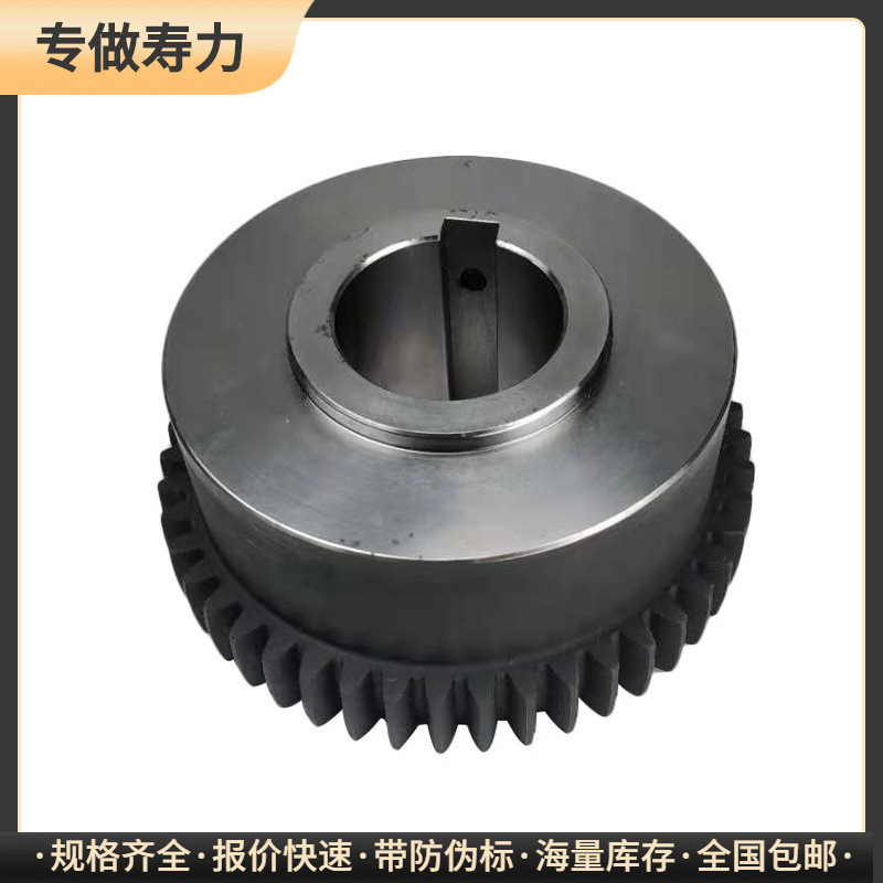 Sullair カップリング 550/600/660RH モバイルスクリューエアコンプレッサーアクセサリードライブバッファ弾性カップリング|undefined