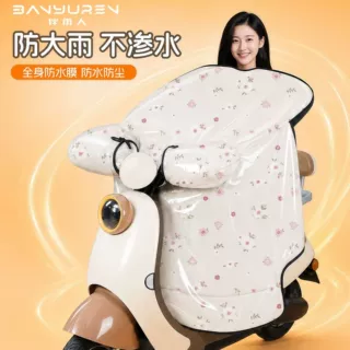 冬季电动车挡风被新款防水膜加大加厚户外骑行防水防风通用防风罩