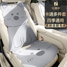 2025���¿����ߵع�����ͨ�ɐ۷�ëƤ��܇���|�ļ������