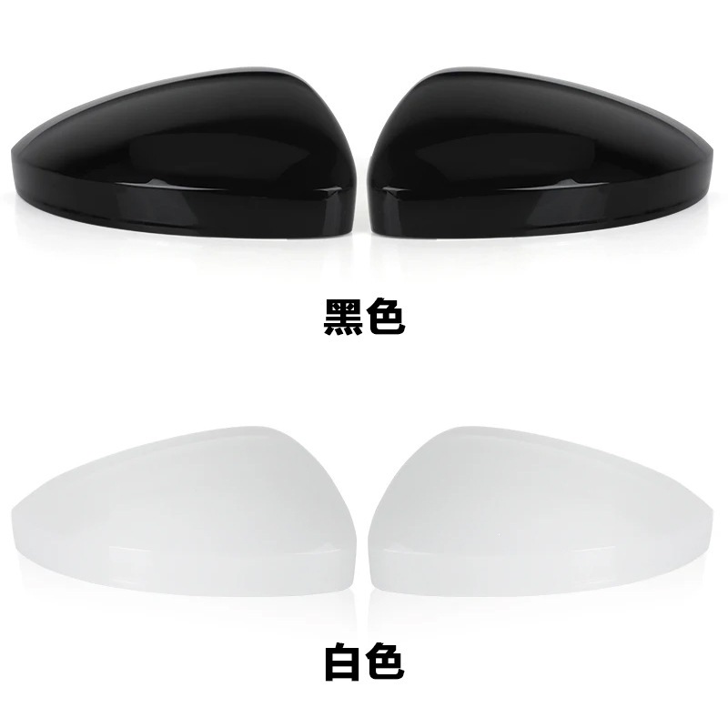 Suitable for 17-23 Models of Volkswagen Tiguan, Tayron, Tiguanl Rearview Mirror Shell, Rearview Mirror Cover, Exterior Trim