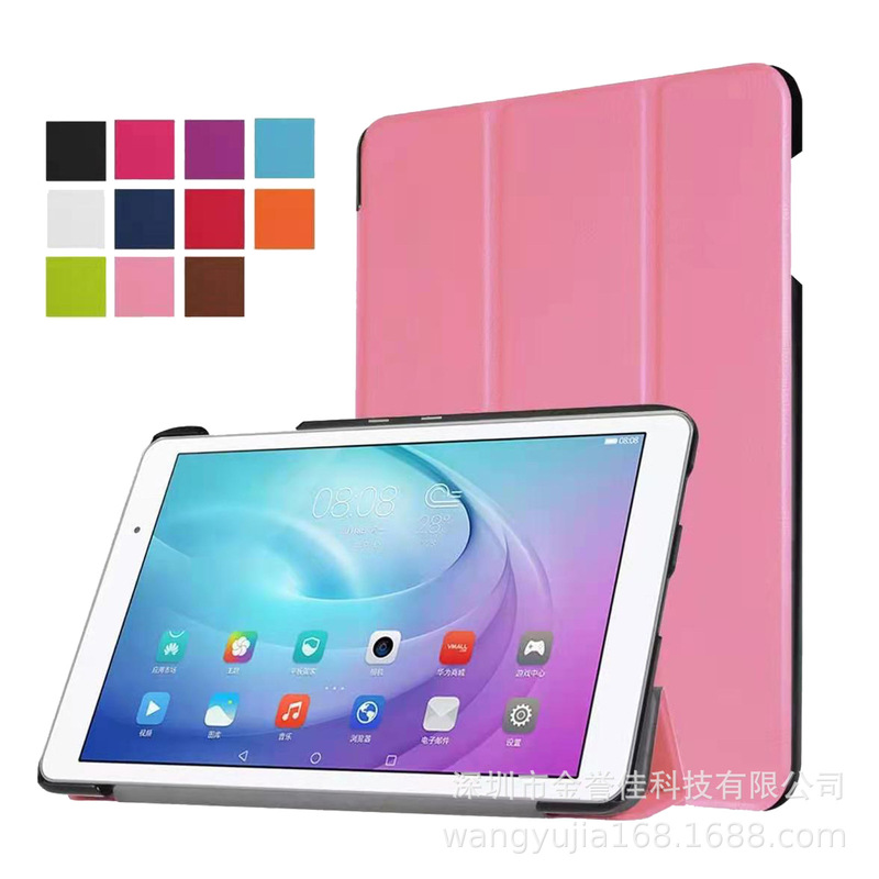 Samsung T720 T725 leather case Galaxy Tab S5E 10.5-inch tablet case Caster