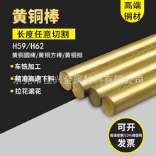 �����S�~�� h59-1 h62 h65  �o�U�h���~�� �����и������L���ӹ�