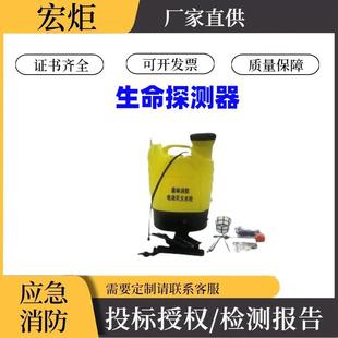 Chenlang Backpack Electric Water Gun Forest Fire Water Mist Fire Extinguishing Gun Reciprocating High-Pressure Electric Fire Extinguishing Water Gun