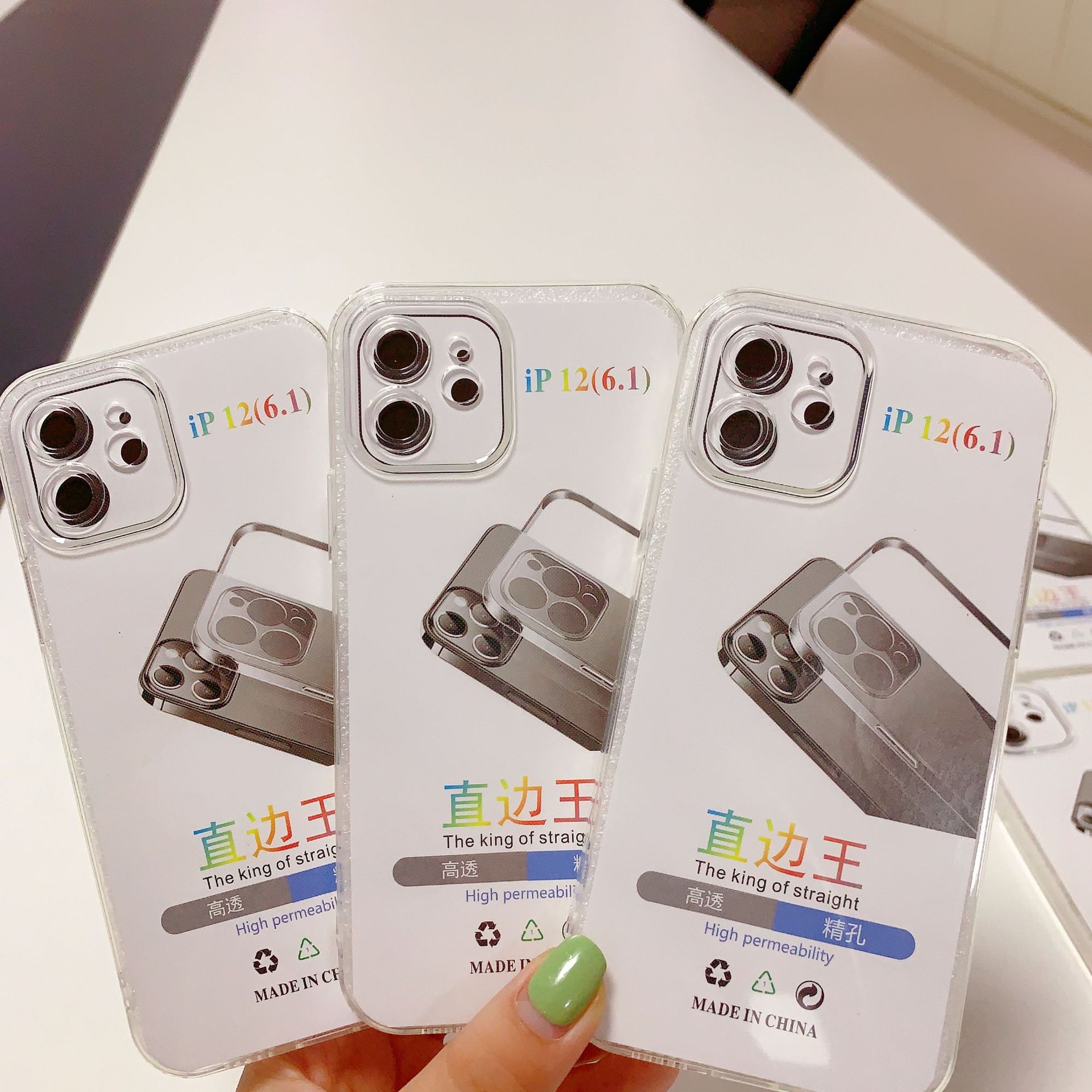 微信图片_20230711131107