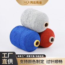 ��������Ҏ���طN�������C��ë�����b�o�ϴ򔈰��]������