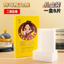 T9J5坍dϴNȥ۰ٝЬ偱{ħħ