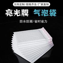 ��ɫ���Ĥ���ݴ��ͺϿ��f���b�����l��ĭ�����b�����ŷ�������